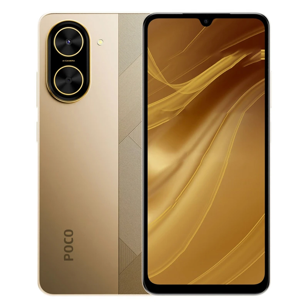 گوشی موبایل شیائومی مدل Poco C71 ظرفیت 64 رم 3 گیگابایت